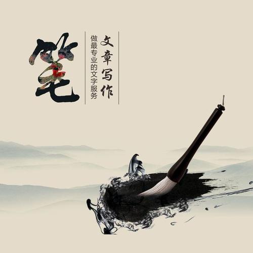 代写3000字读后感多少钱？