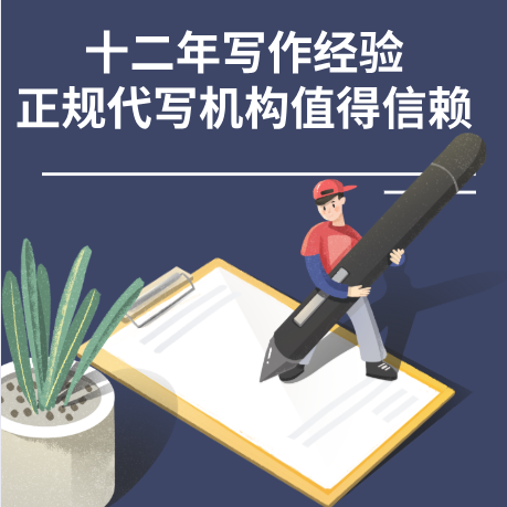 参加比赛的演讲稿怎么写：附专业范文五篇欣赏
